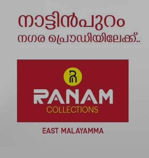 Ranam Collection
